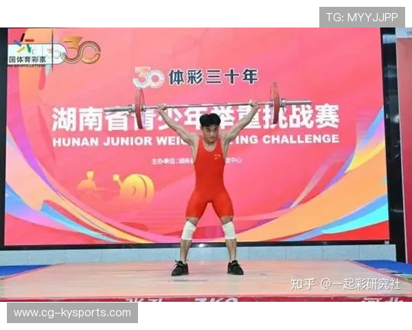 举重俱乐部完善青少年训练的阶段性考核与反馈体系，举重队训练